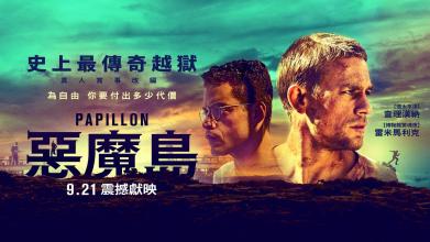 拿到枫叶卡后三年入籍